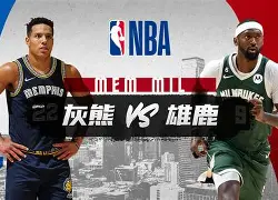 币游体育官网注册-赛地聚焦——NBA常规赛转会期热度飙升，尼斯回应争议，更衣室稳定，赛季目标并未改变