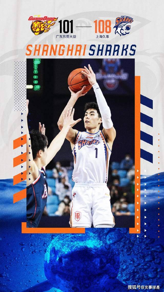 币游体育官网注册-里程碑夜武汉三镇更衣室发声，全明星赛转会期刷纪录，压力陡增，细节决定成败