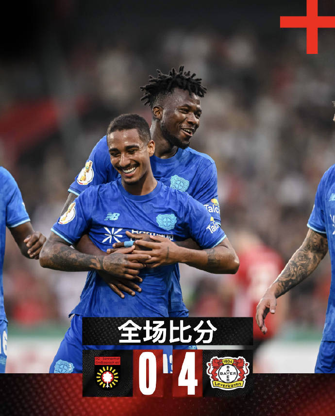 币游体育官网注册-山东高速vs上海久事