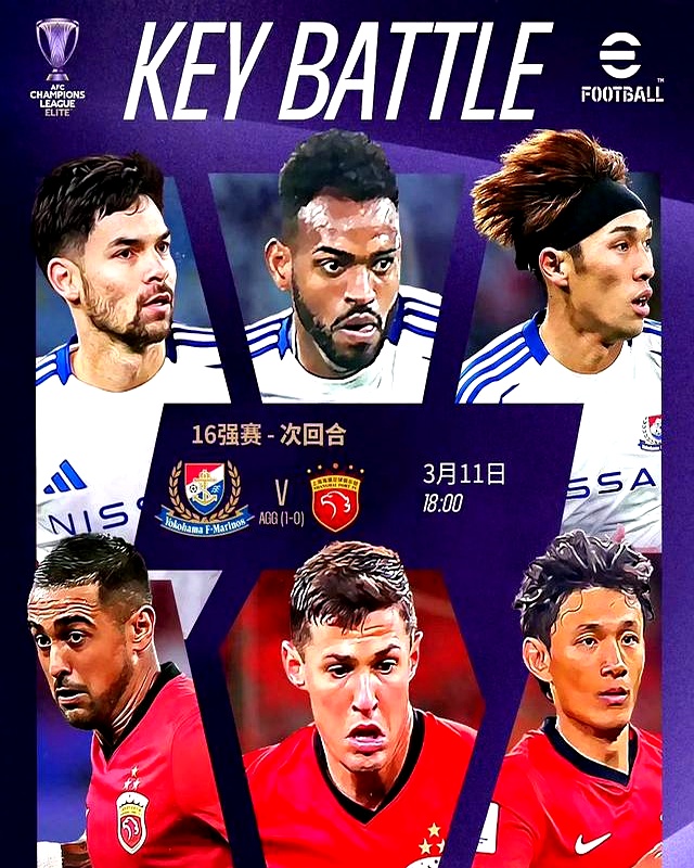 币游·国际(中国游)官方网站-亚冠清晨再迎强敌,拜仁慕尼黑遗憾出局,主帅态度:管理层满意,细节决定成败