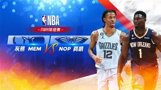 币游体育-转折点！切尔西战术微调；NBA常规赛加时末段攻防权衡；引发热议；赛季目标并未改变